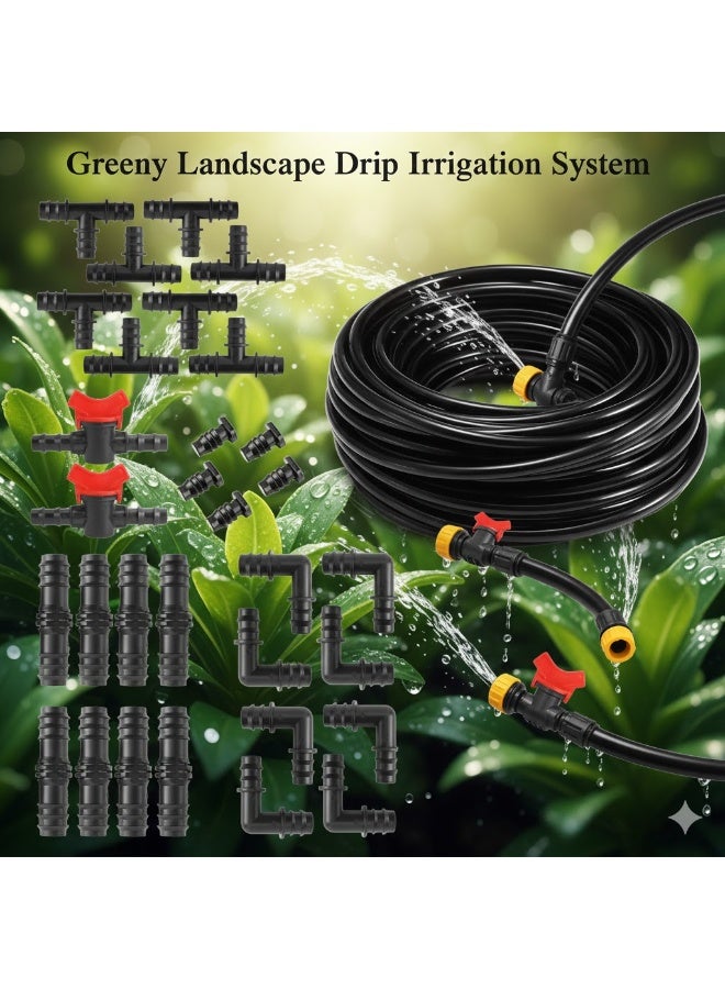 شبكة ري بالتنقيط بطول 30 مترًا لنباتات الحدائق